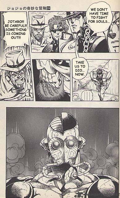Jojos Bizarre Adventure Part 3 Stardust Crusaders 114 5