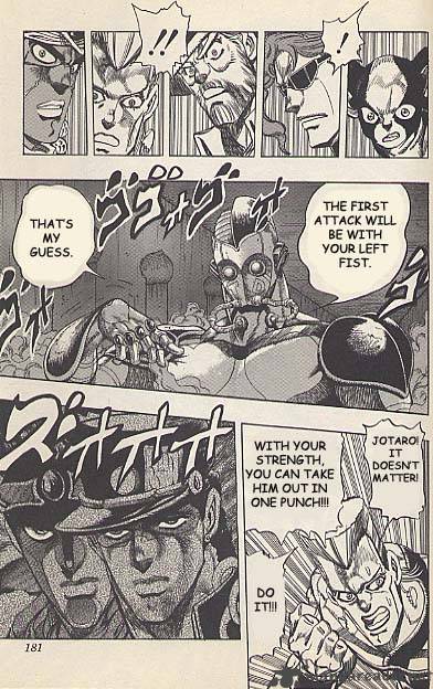 Jojos Bizarre Adventure Part 3 Stardust Crusaders 114 9