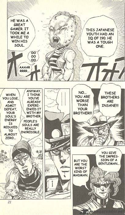Jojos Bizarre Adventure Part 3 Stardust Crusaders 115 14