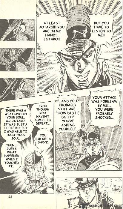 Jojos Bizarre Adventure Part 3 Stardust Crusaders 115 16