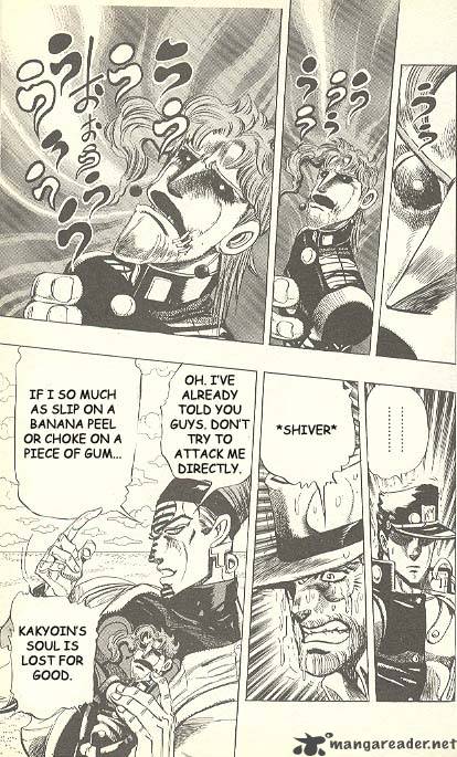Jojos Bizarre Adventure Part 3 Stardust Crusaders 119 3