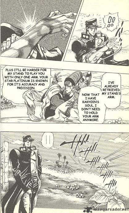 Jojos Bizarre Adventure Part 3 Stardust Crusaders 119 4