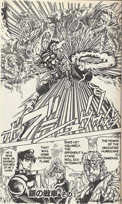 Jojos Bizarre Adventure Part 3 Stardust Crusaders 12 1