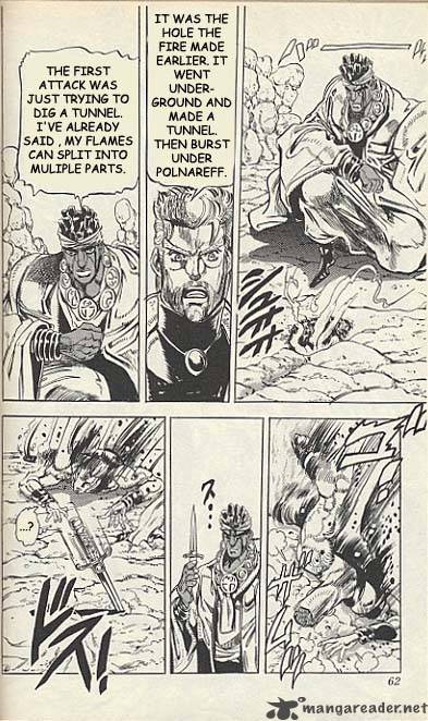 Jojos Bizarre Adventure Part 3 Stardust Crusaders 12 15
