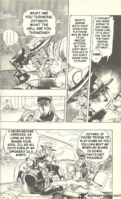 Jojos Bizarre Adventure Part 3 Stardust Crusaders 120 5