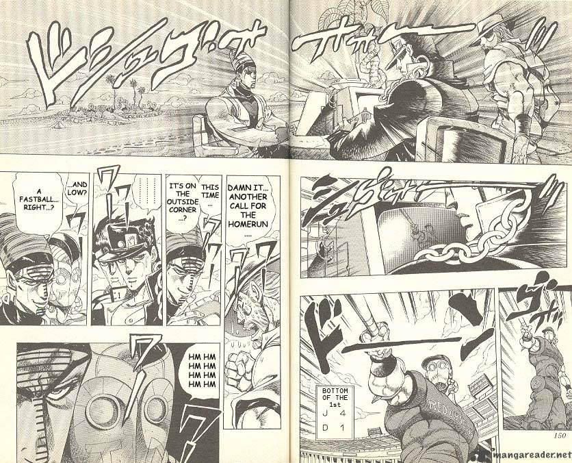 Jojos Bizarre Adventure Part 3 Stardust Crusaders 121 2