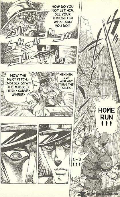 Jojos Bizarre Adventure Part 3 Stardust Crusaders 121 5