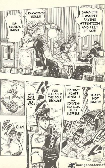Jojos Bizarre Adventure Part 3 Stardust Crusaders 123 14