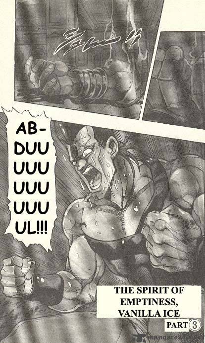 Jojos Bizarre Adventure Part 3 Stardust Crusaders 125 1