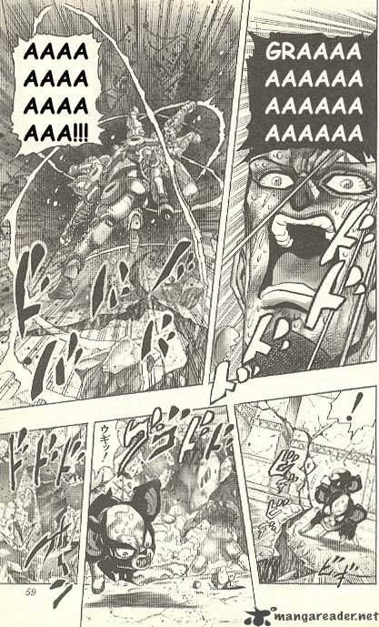 Jojos Bizarre Adventure Part 3 Stardust Crusaders 125 11