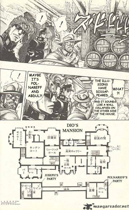 Jojos Bizarre Adventure Part 3 Stardust Crusaders 125 12
