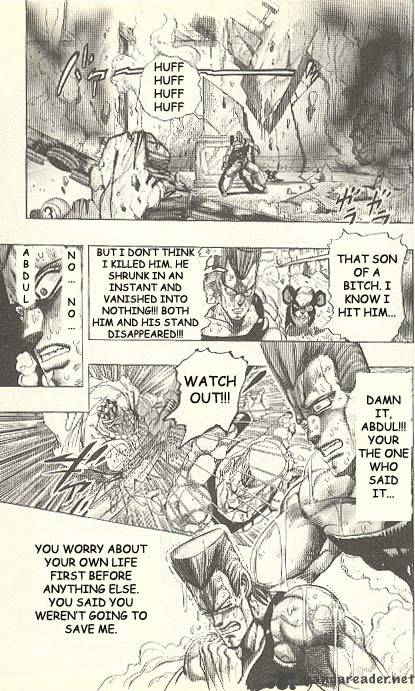 Jojos Bizarre Adventure Part 3 Stardust Crusaders 125 13