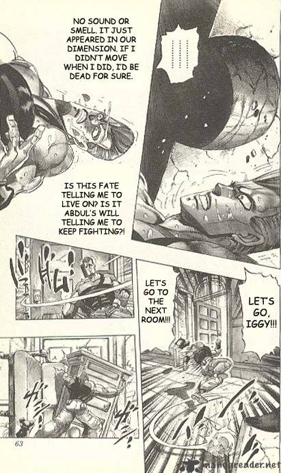 Jojos Bizarre Adventure Part 3 Stardust Crusaders 125 15