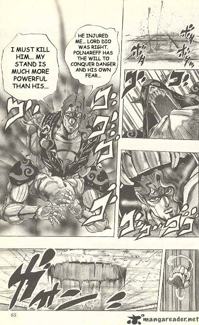 Jojos Bizarre Adventure Part 3 Stardust Crusaders 125 17