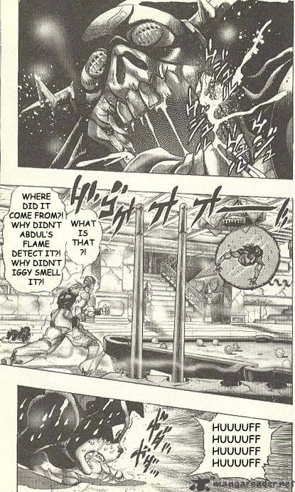Jojos Bizarre Adventure Part 3 Stardust Crusaders 125 4
