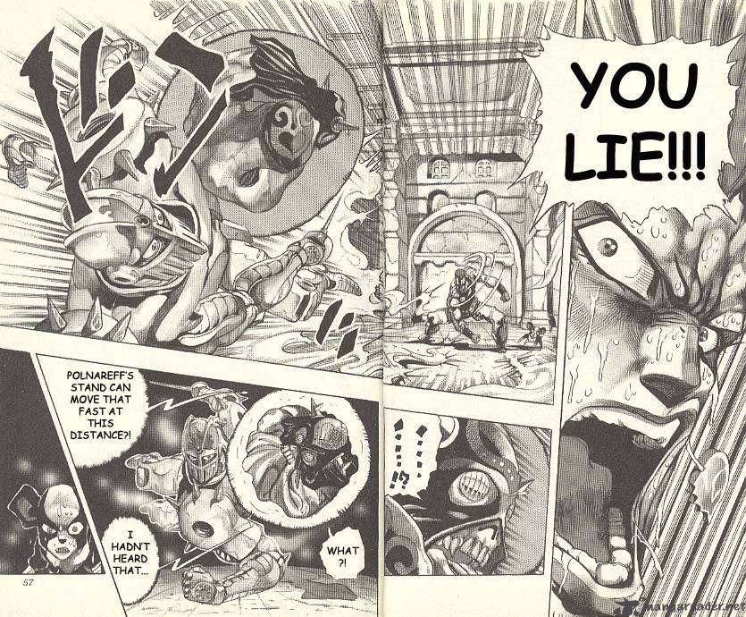 Jojos Bizarre Adventure Part 3 Stardust Crusaders 125 9