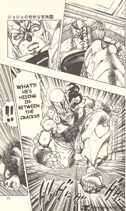 Jojos Bizarre Adventure Part 3 Stardust Crusaders 126 10