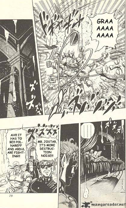 Jojos Bizarre Adventure Part 3 Stardust Crusaders 126 14