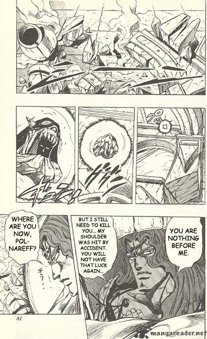 Jojos Bizarre Adventure Part 3 Stardust Crusaders 126 16