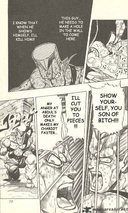 Jojos Bizarre Adventure Part 3 Stardust Crusaders 126 8