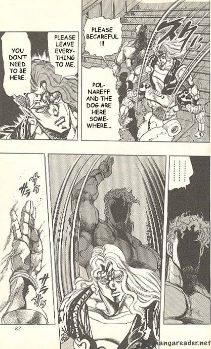 Jojos Bizarre Adventure Part 3 Stardust Crusaders 127 1