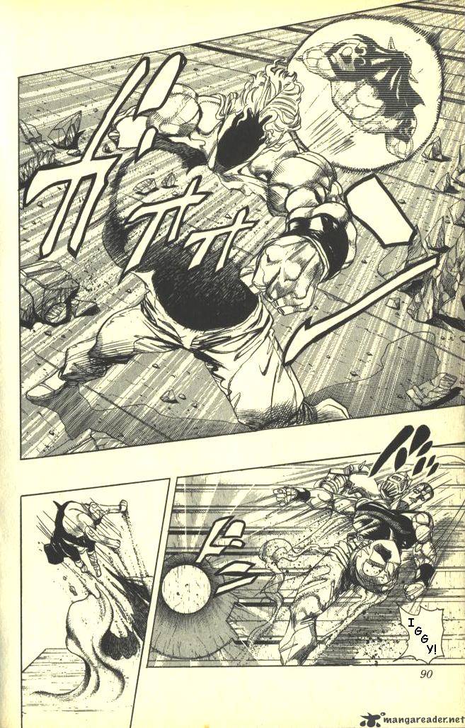 Jojos Bizarre Adventure Part 3 Stardust Crusaders 128 13
