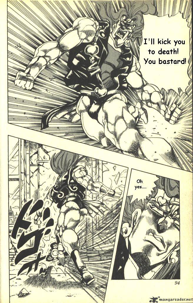 Jojos Bizarre Adventure Part 3 Stardust Crusaders 128 17