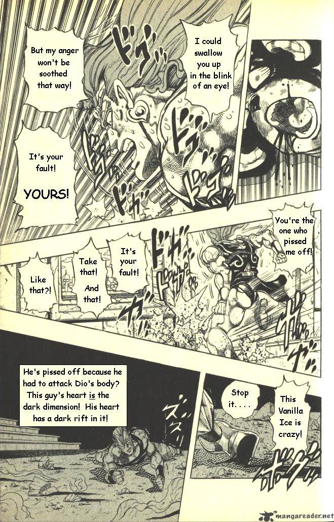 Jojos Bizarre Adventure Part 3 Stardust Crusaders 128 2