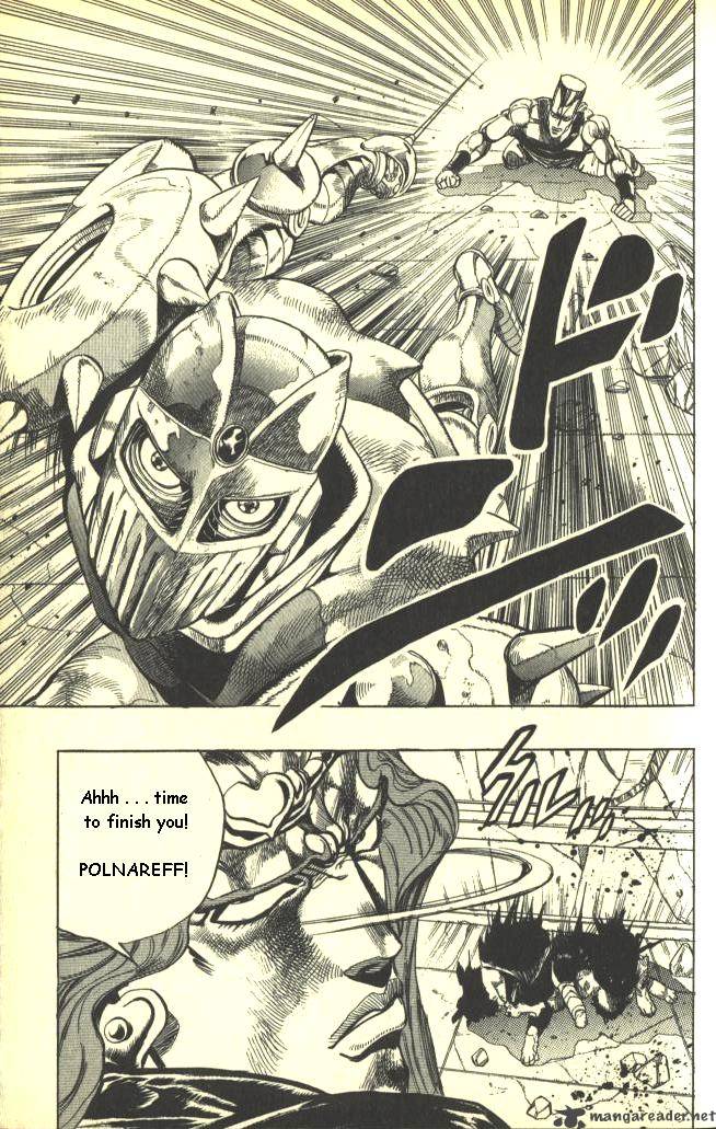 Jojos Bizarre Adventure Part 3 Stardust Crusaders 128 4