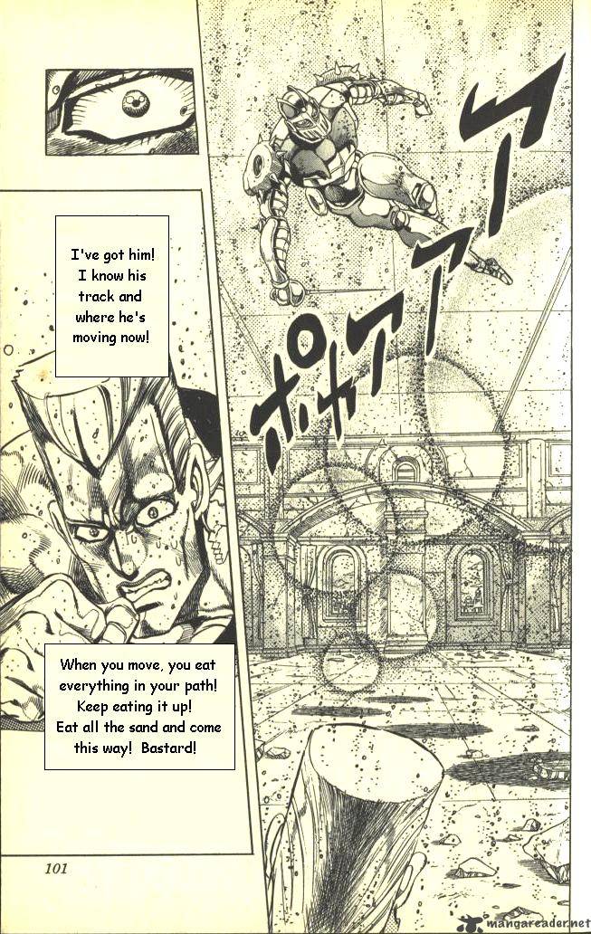 Jojos Bizarre Adventure Part 3 Stardust Crusaders 128 7