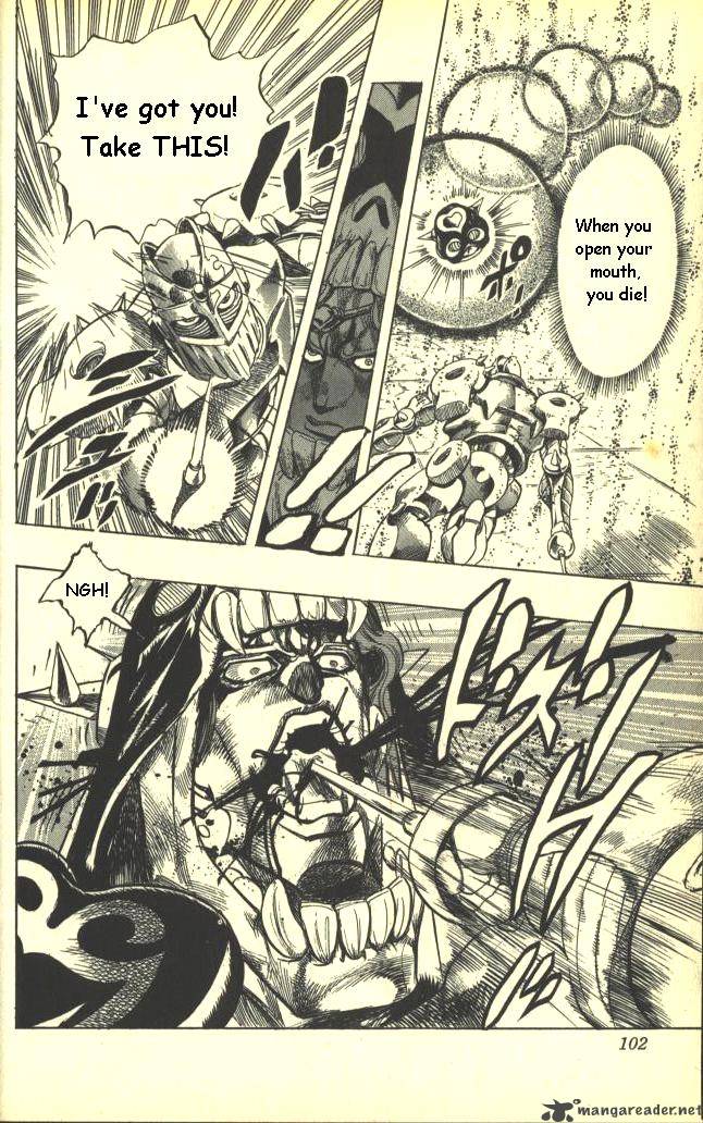 Jojos Bizarre Adventure Part 3 Stardust Crusaders 128 8