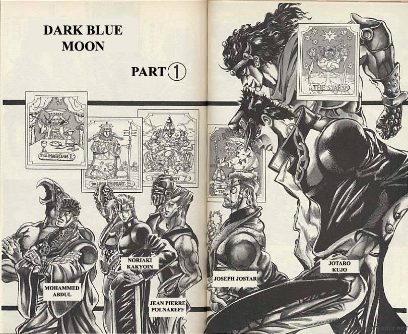 Jojos Bizarre Adventure Part 3 Stardust Crusaders 13 2