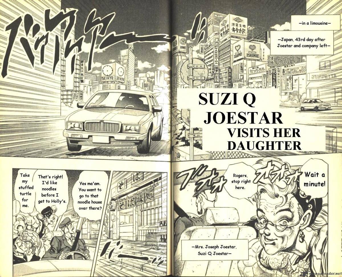 Jojos Bizarre Adventure Part 3 Stardust Crusaders 132 1
