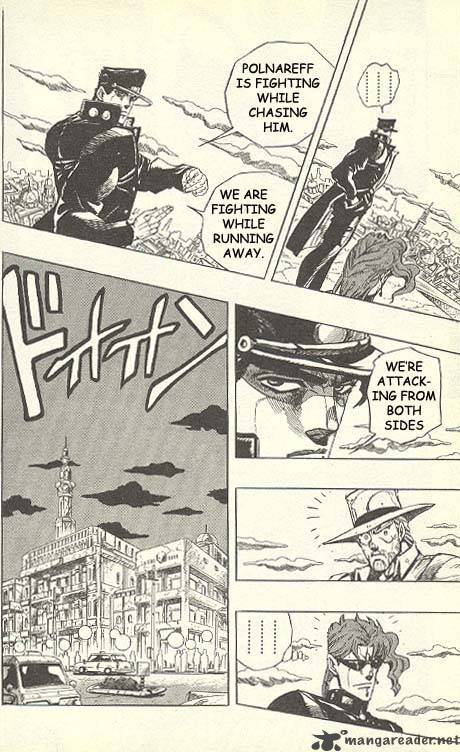 Jojos Bizarre Adventure Part 3 Stardust Crusaders 135 10