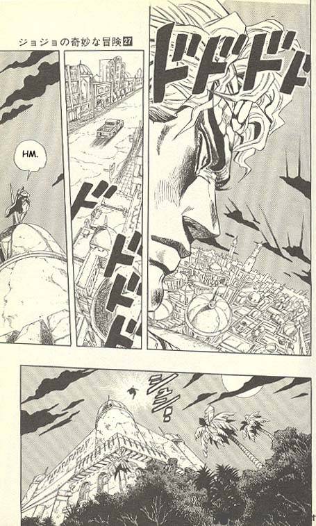Jojos Bizarre Adventure Part 3 Stardust Crusaders 135 13