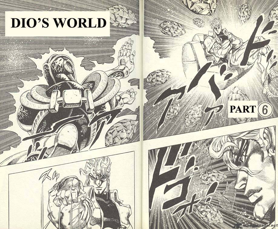 Jojos Bizarre Adventure Part 3 Stardust Crusaders 138 1