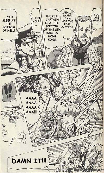 Jojos Bizarre Adventure Part 3 Stardust Crusaders 14 14
