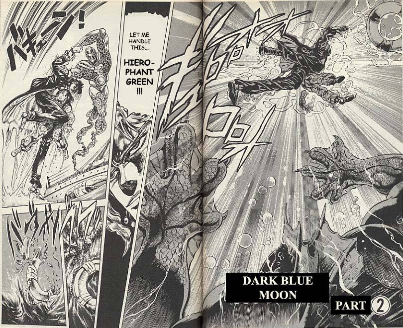 Jojos Bizarre Adventure Part 3 Stardust Crusaders 14 2
