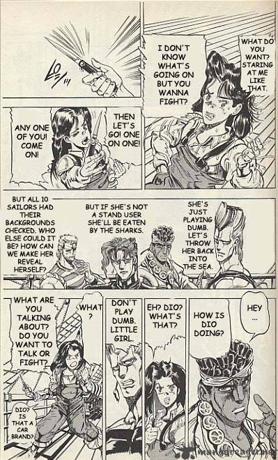 Jojos Bizarre Adventure Part 3 Stardust Crusaders 14 4