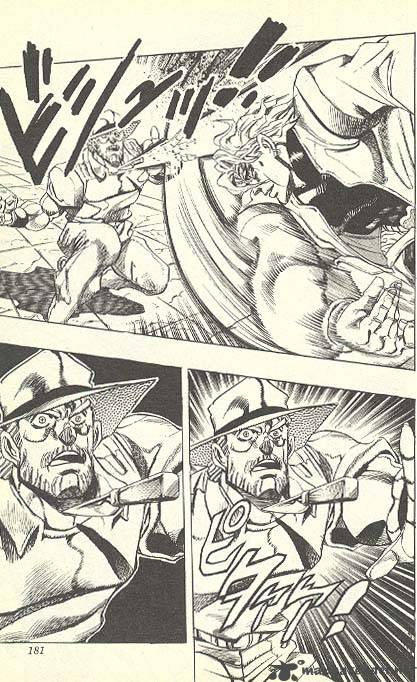 Jojos Bizarre Adventure Part 3 Stardust Crusaders 140 6