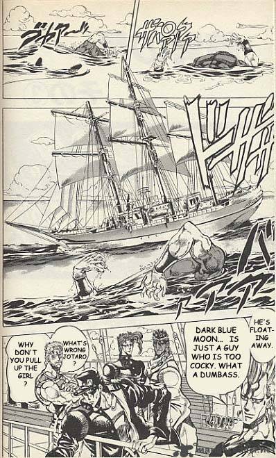 Jojos Bizarre Adventure Part 3 Stardust Crusaders 15 2