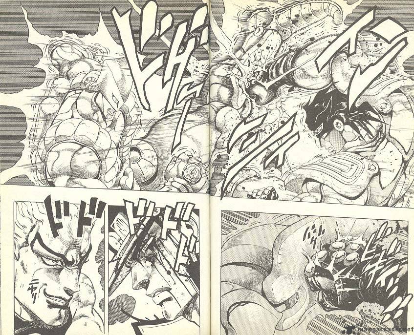 Jojos Bizarre Adventure Part 3 Stardust Crusaders 150 12