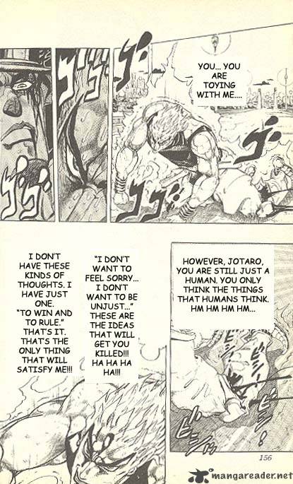 Jojos Bizarre Adventure Part 3 Stardust Crusaders 150 8