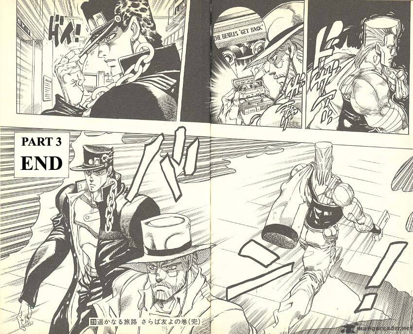 Jojos Bizarre Adventure Part 3 Stardust Crusaders 151 17
