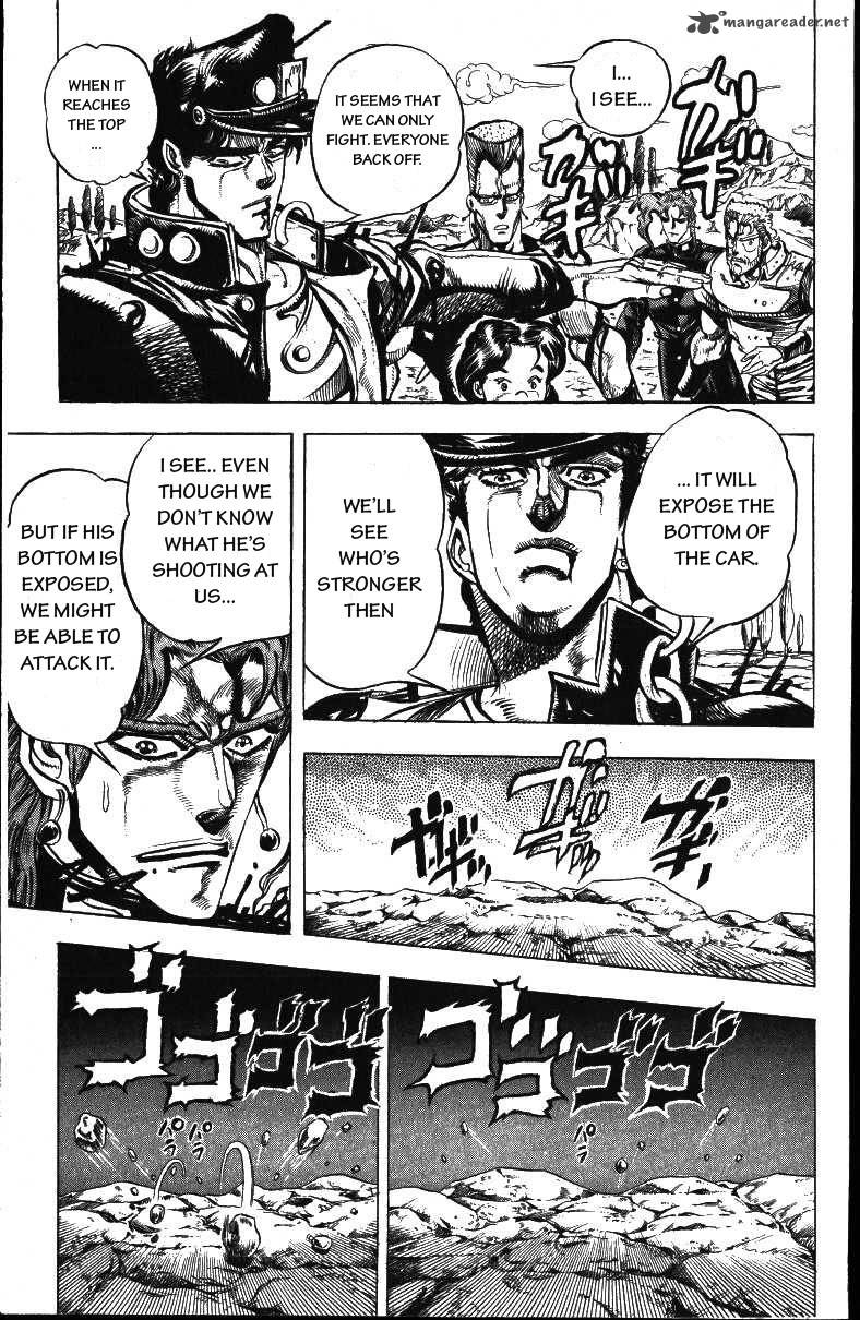 Jojos Bizarre Adventure Part 3 Stardust Crusaders 153 11