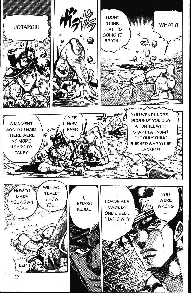 Jojos Bizarre Adventure Part 3 Stardust Crusaders 153 17