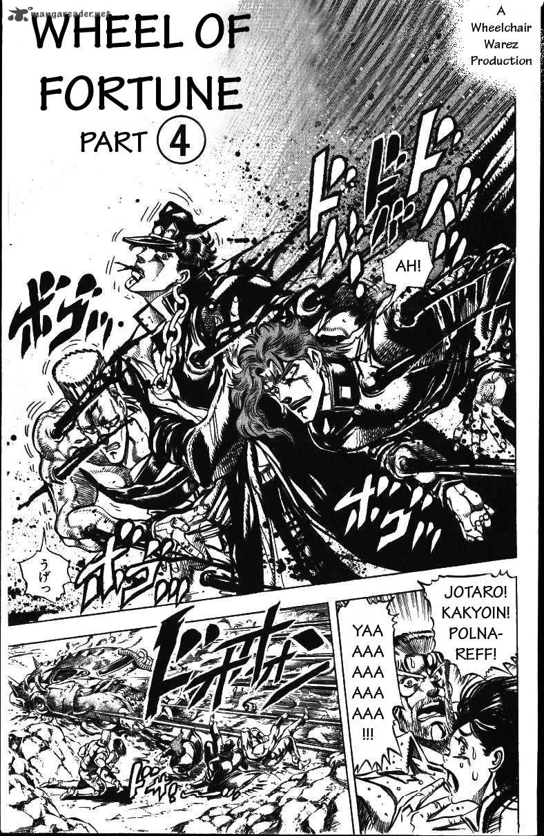 Jojos Bizarre Adventure Part 3 Stardust Crusaders 153 3