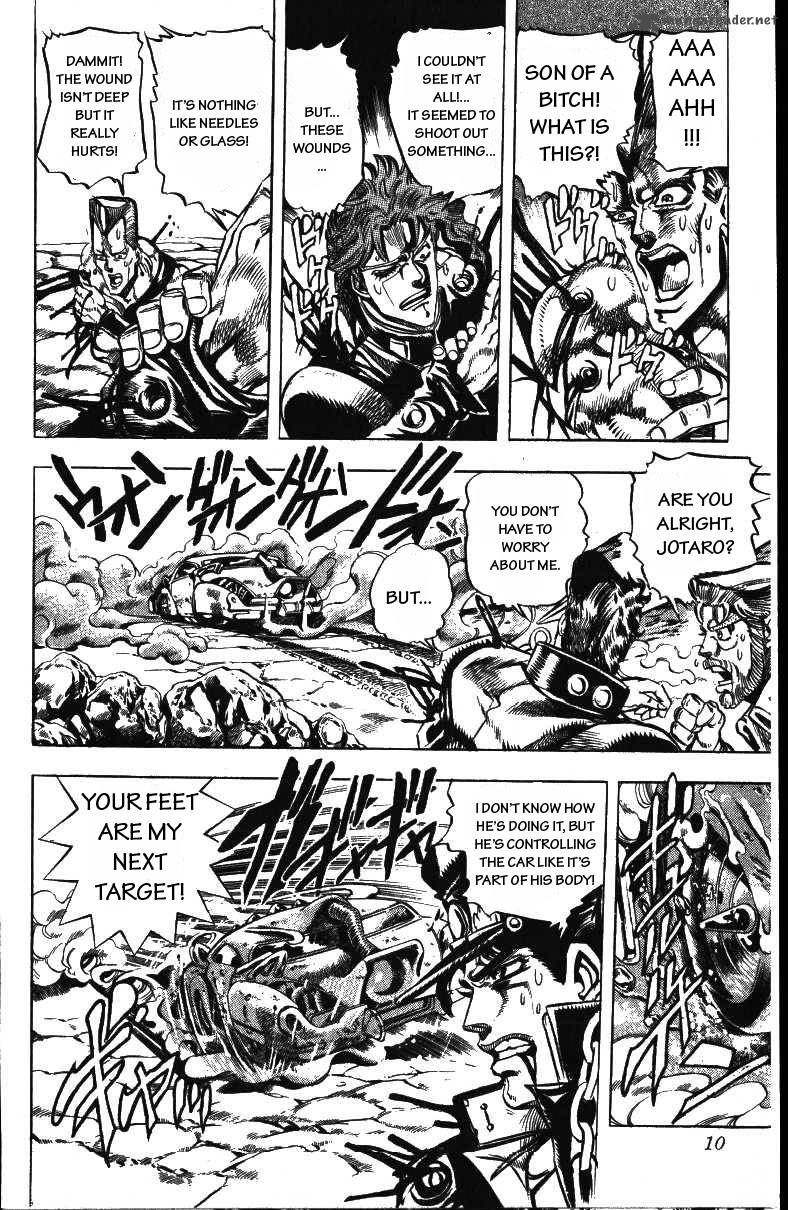 Jojos Bizarre Adventure Part 3 Stardust Crusaders 153 4