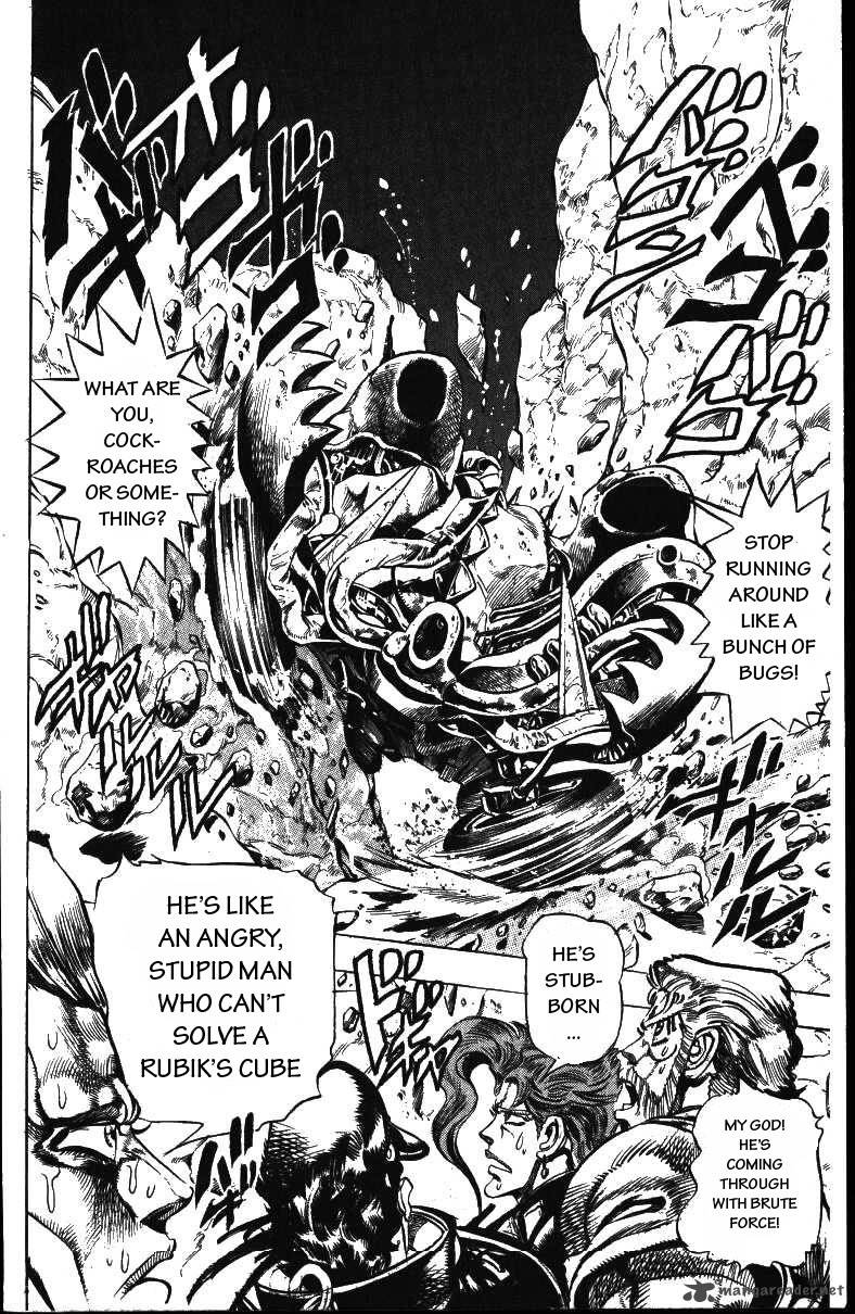 Jojos Bizarre Adventure Part 3 Stardust Crusaders 153 6
