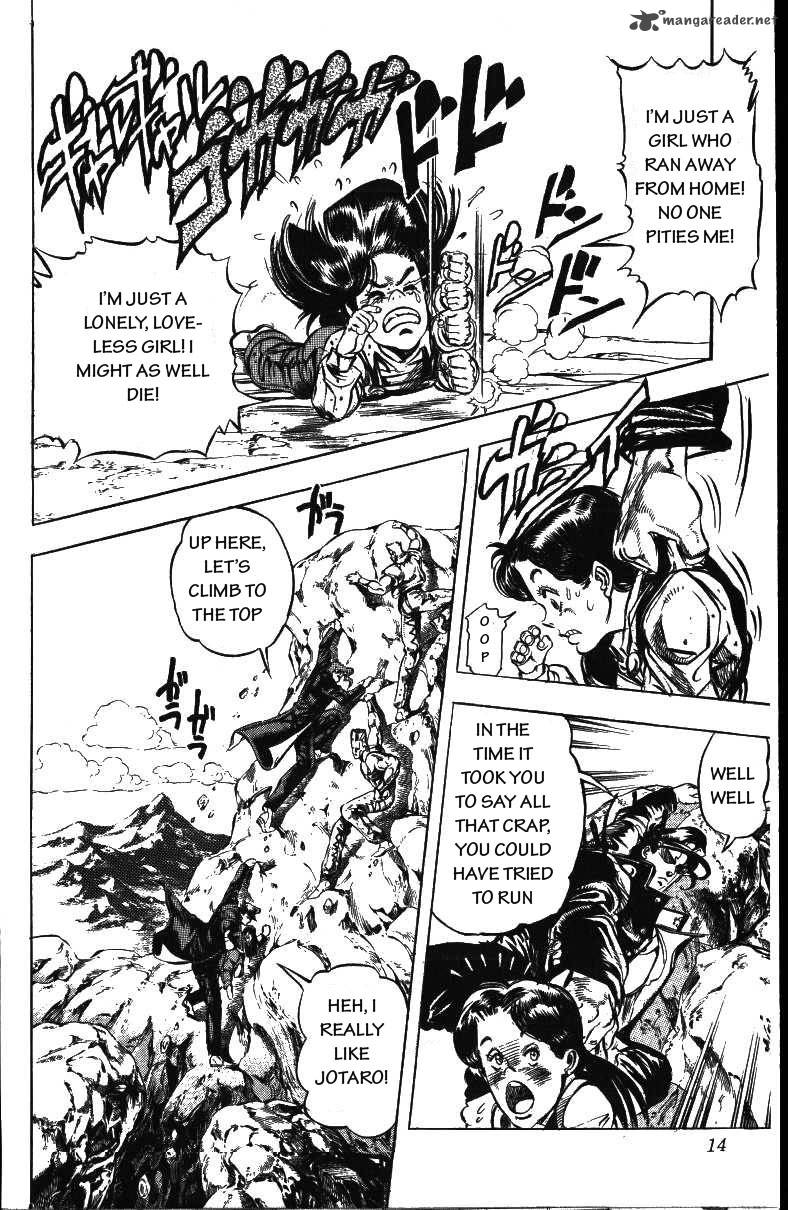 Jojos Bizarre Adventure Part 3 Stardust Crusaders 153 8